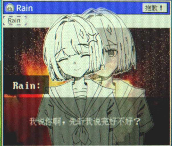 一张关于代码的屏幕截图